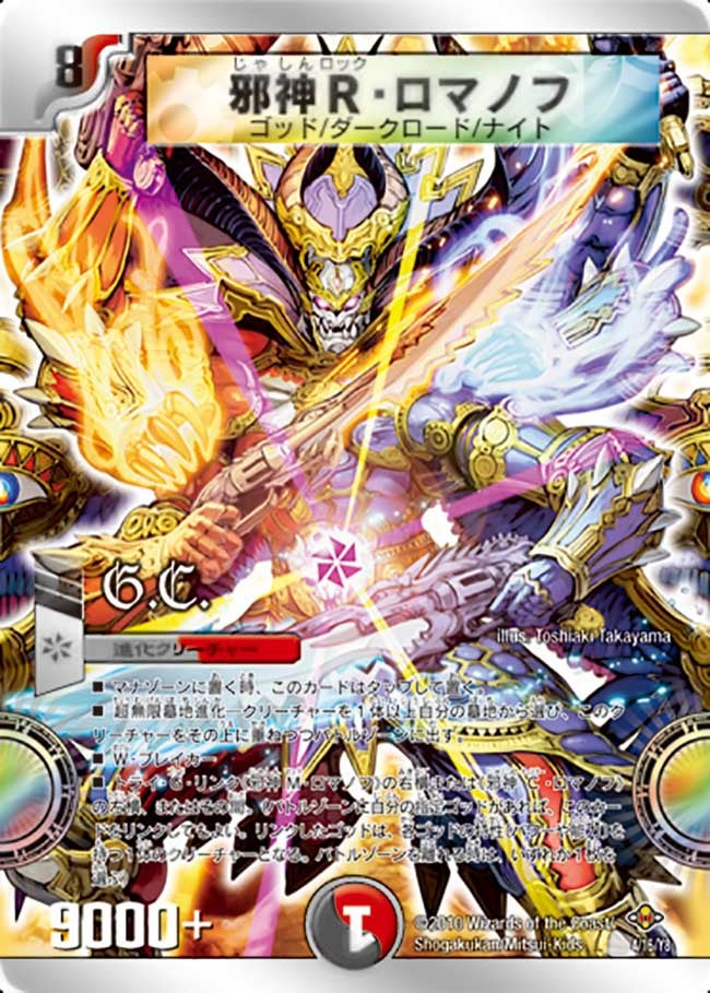card_101206