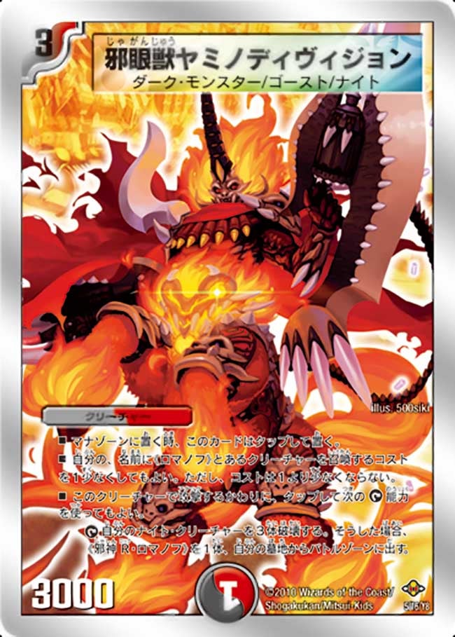 card_101207
