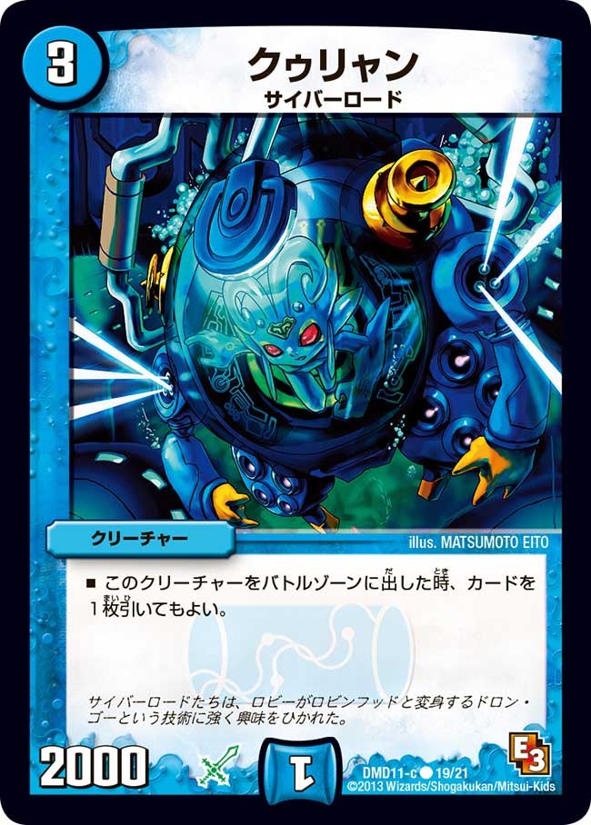 card_98934_