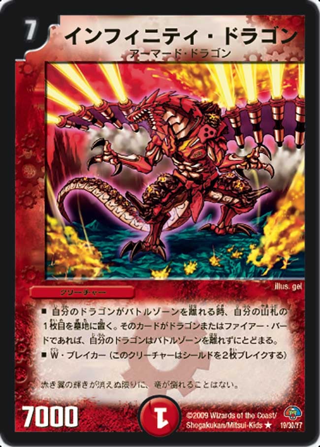 card_83776
