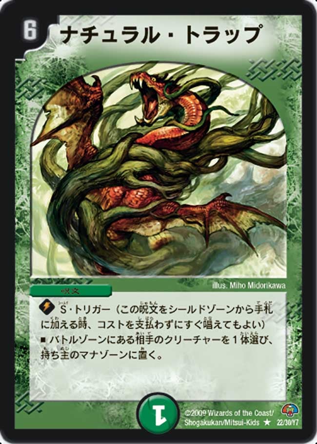 card_64291