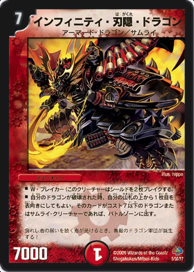 card_101270