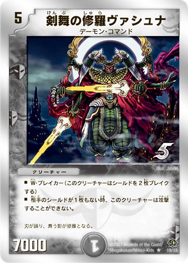 card_101321