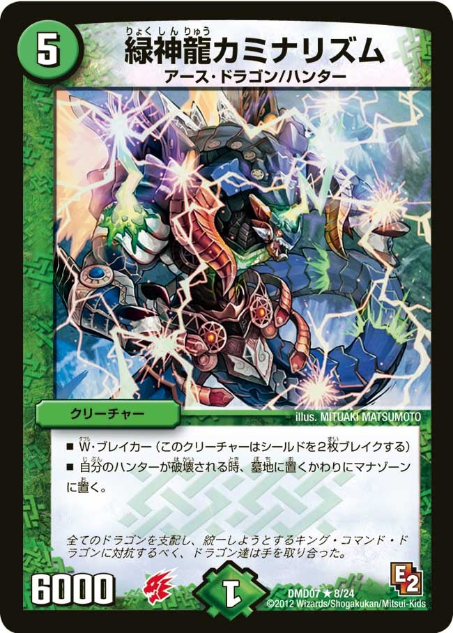 card_101324_