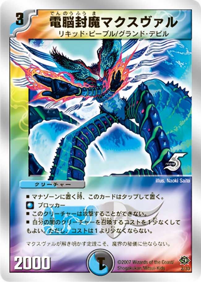 card_84231