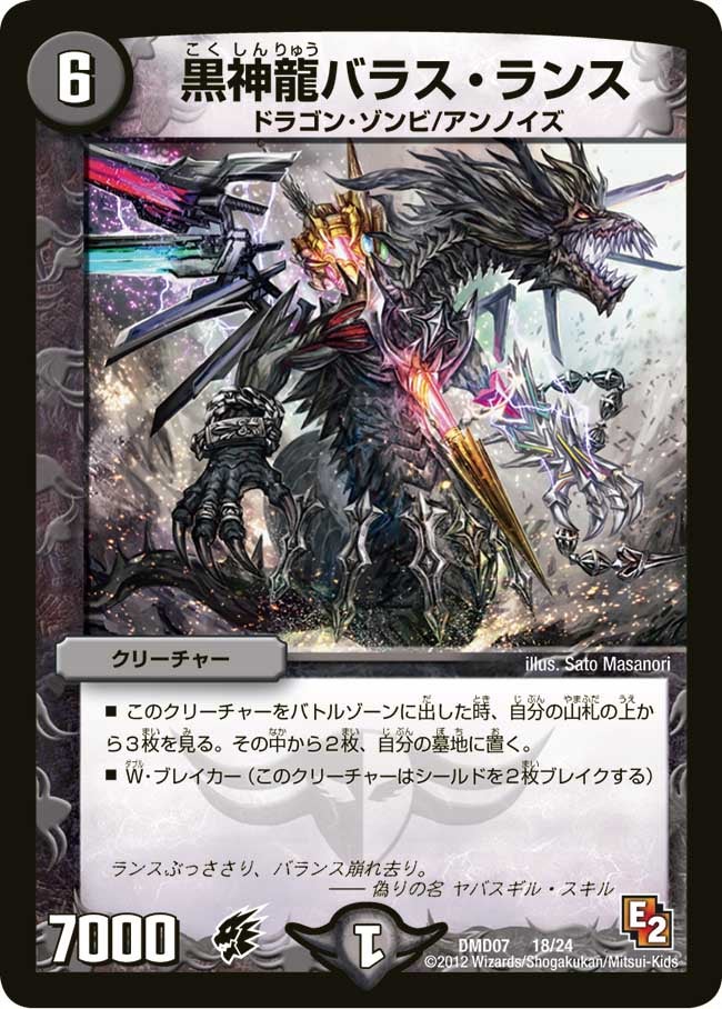 card_101346