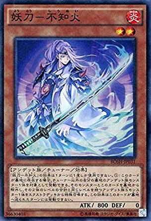 card_6241
