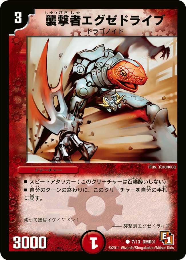 card_98873_