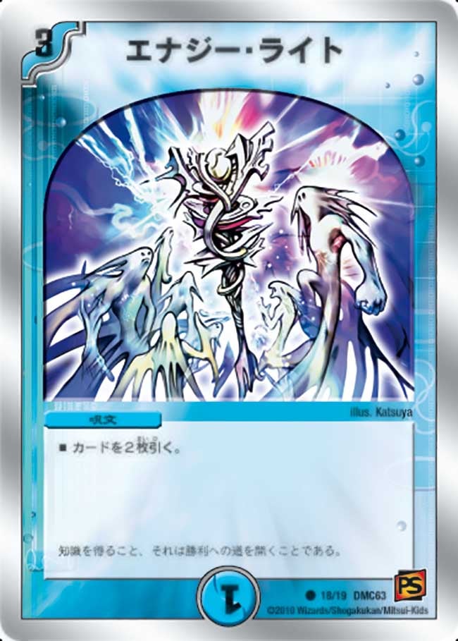 card_66638