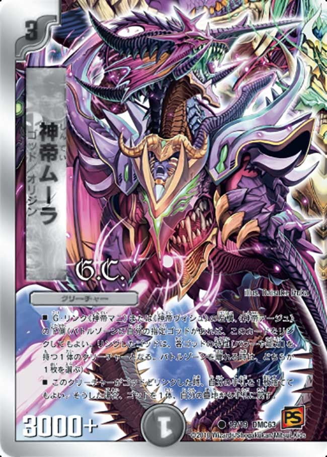 card_98420
