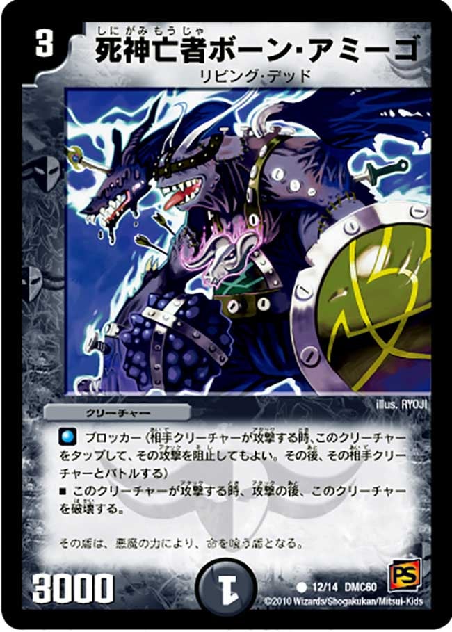 card_101394_