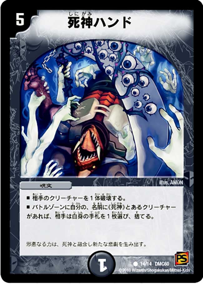 card_101396_
