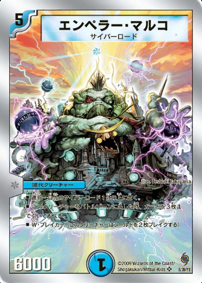 card_98889