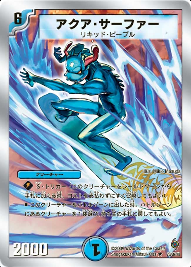 card_67026