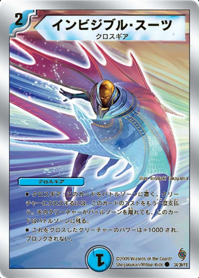 card_100096