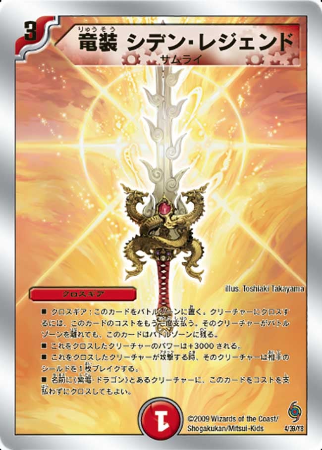 card_101426