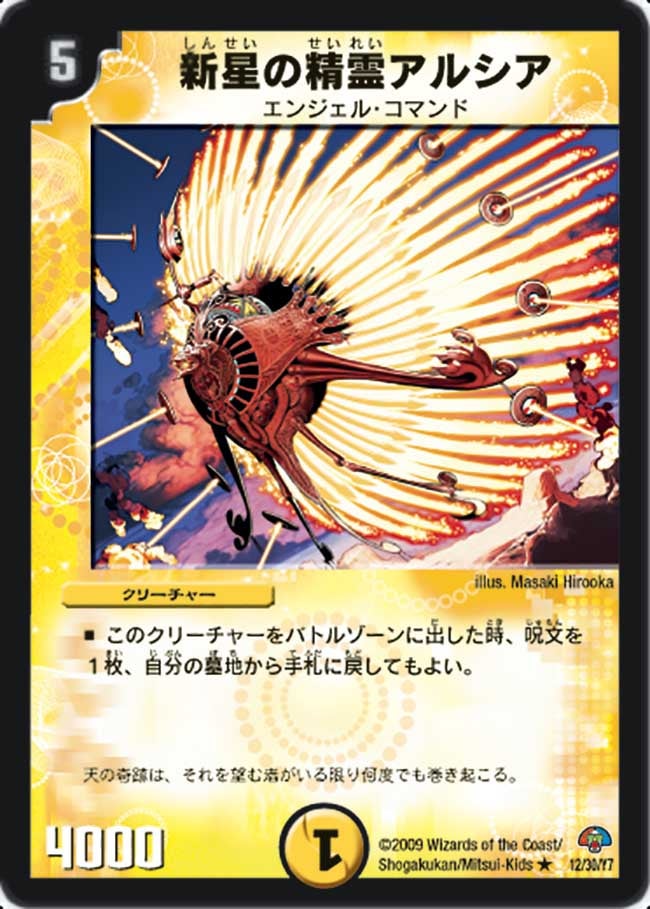 card_101431_