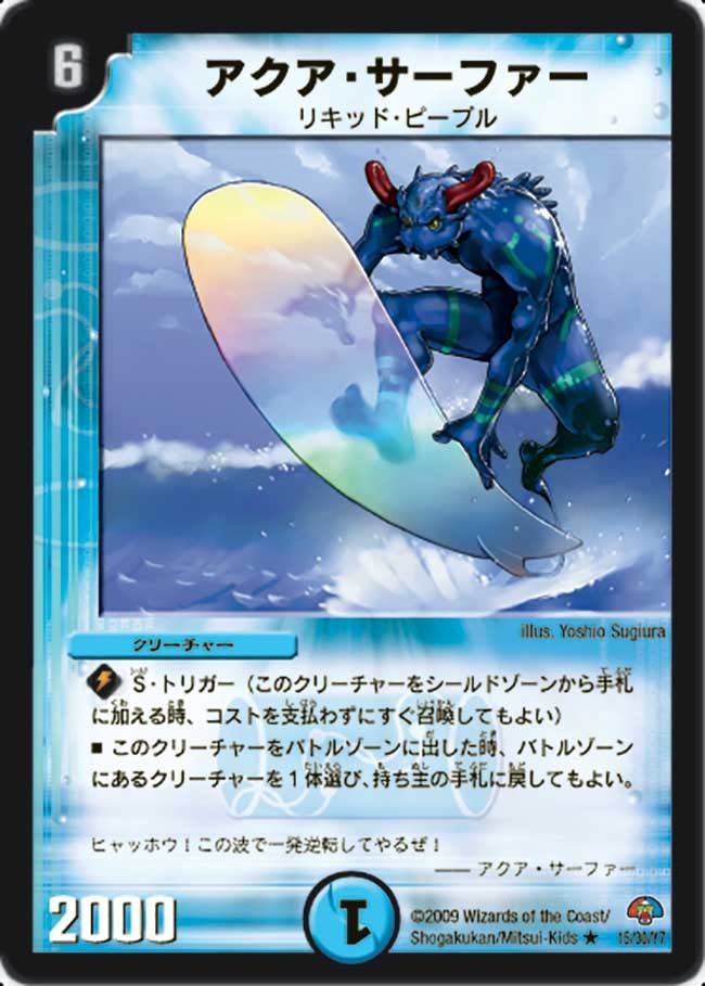 card_67026