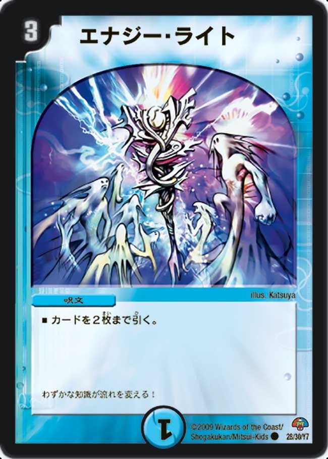 card_66638