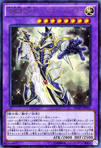 card_6246