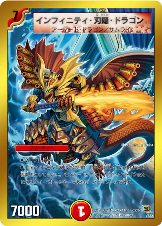 card_101270