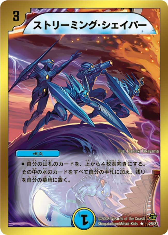 card_60635