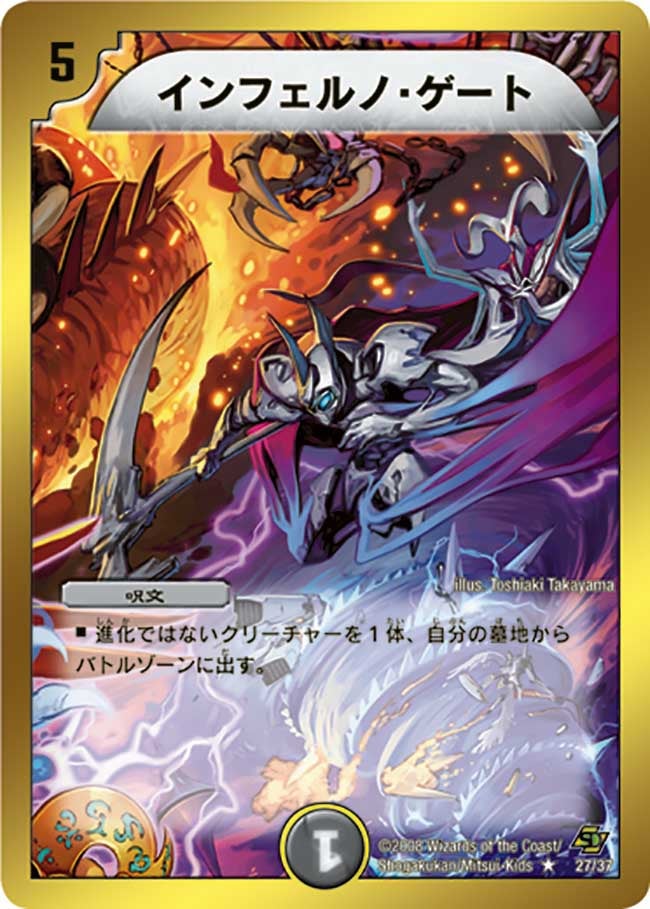 card_99525_