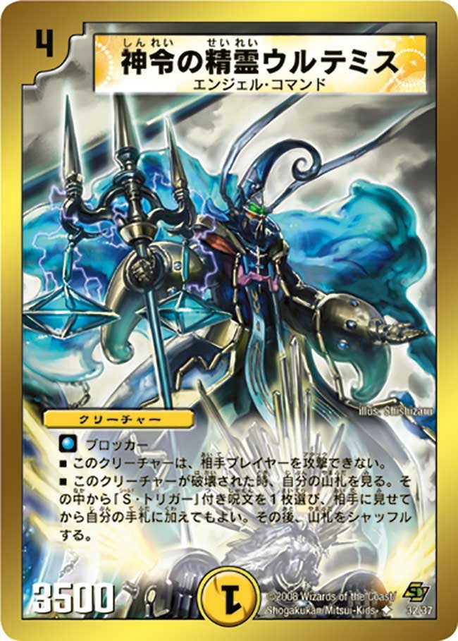 card_98542