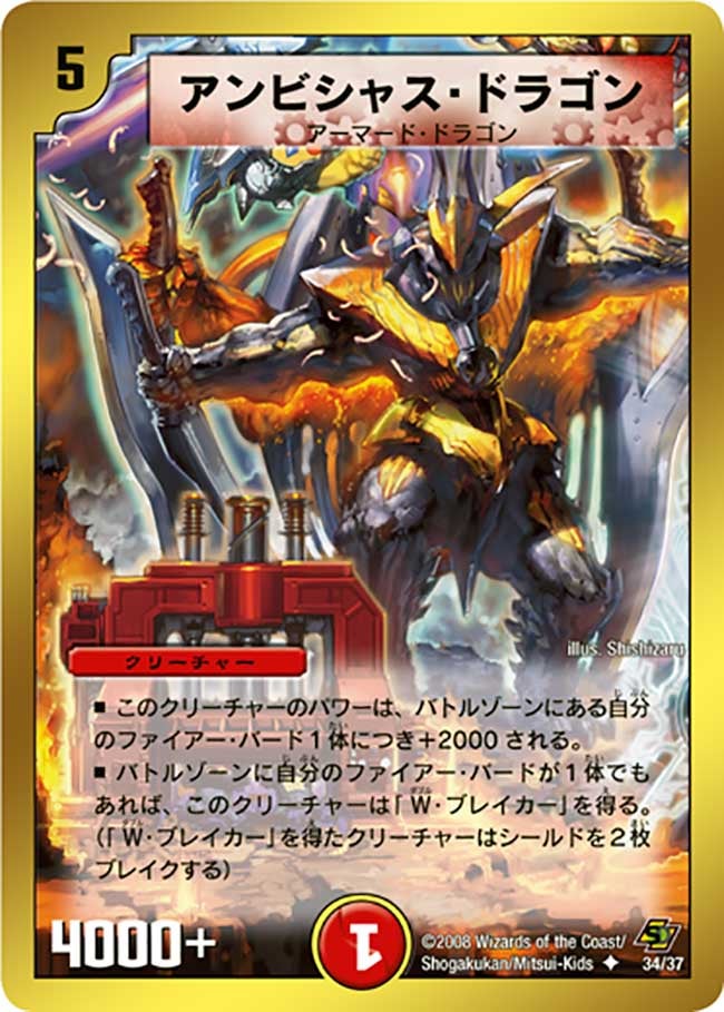 card_99283