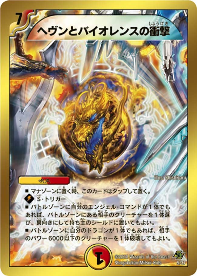 card_101496