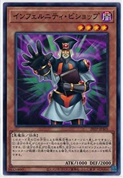 card_6249