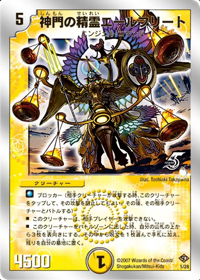 card_101442