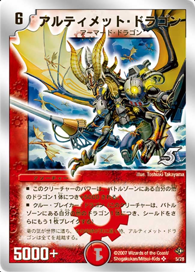 card_98444