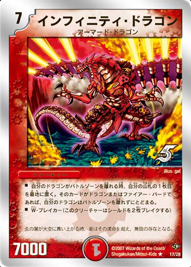 card_83776