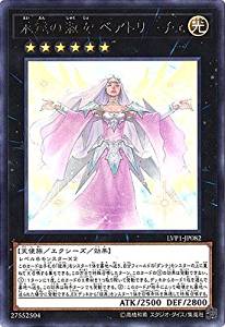 card_6263