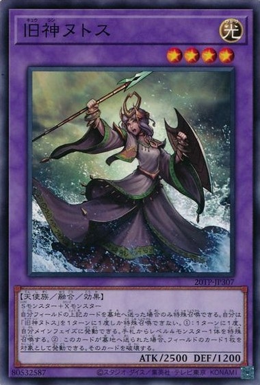 card_6269