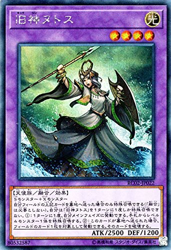 card_6269
