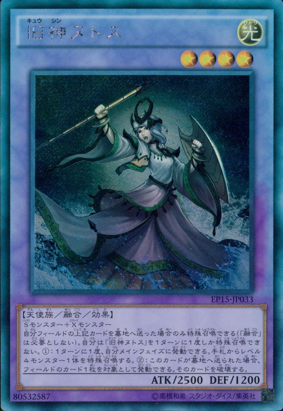 card_6269