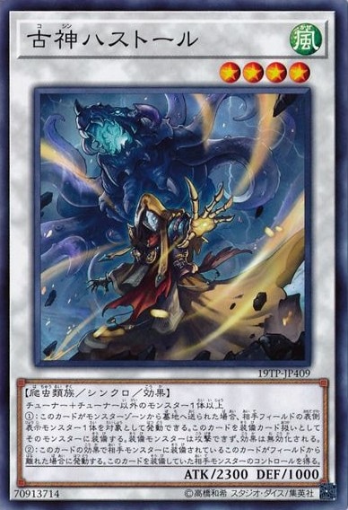 card_6279