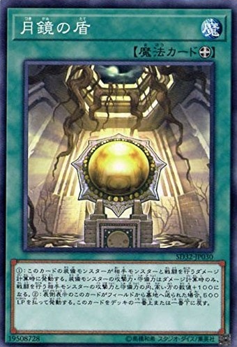 card_6296