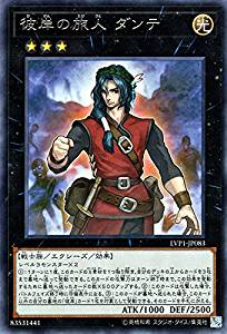 card_6318