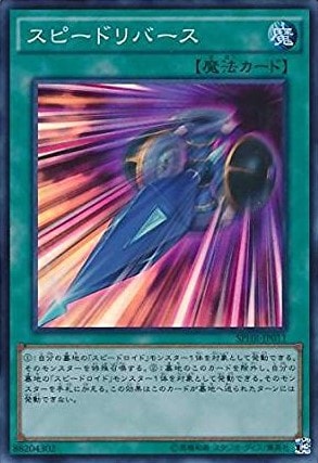 card_6350