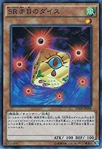card_6351