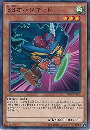 card_6352