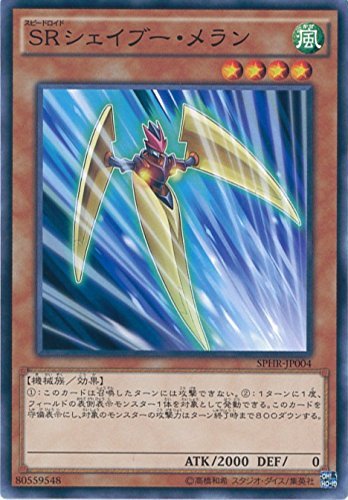 card_6353