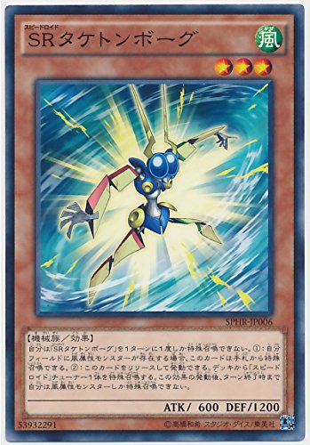 card_6354
