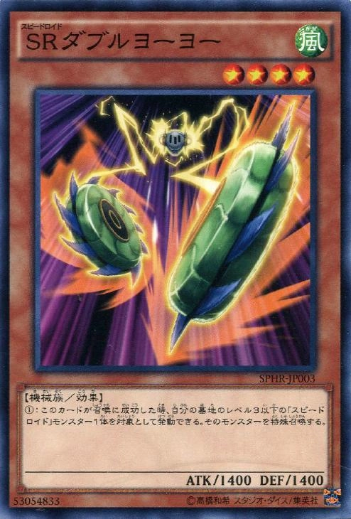 card_6355