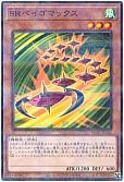 card_6356