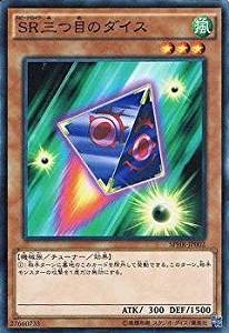 card_6357