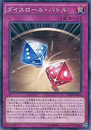 card_6359